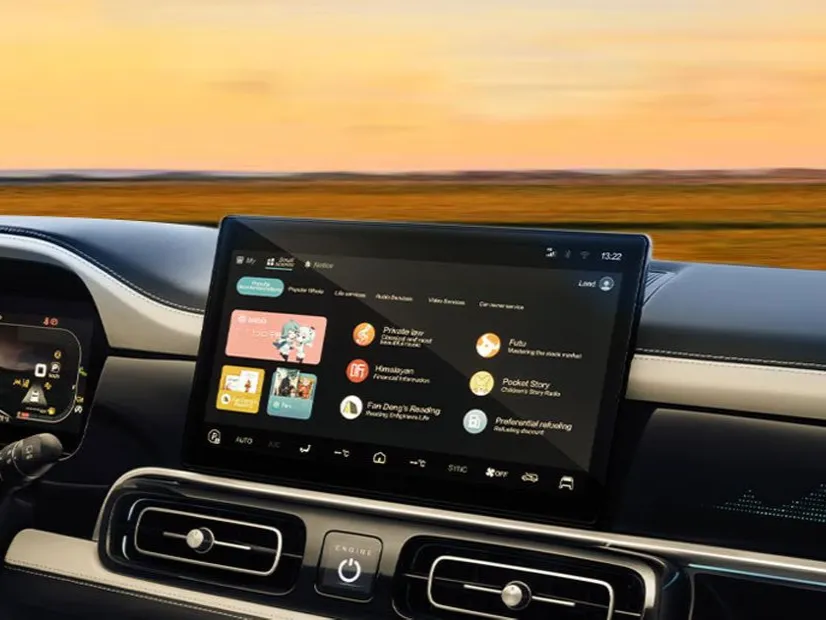 baic bj60 IMAGE