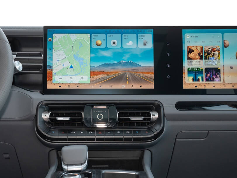 baic bj80 IMAGE