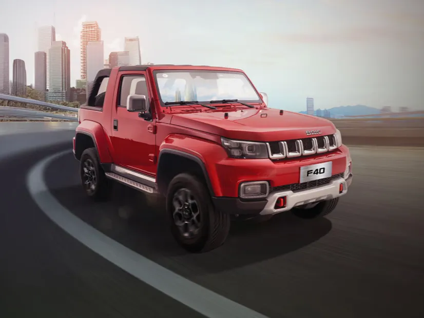 baic f40 IMAGE