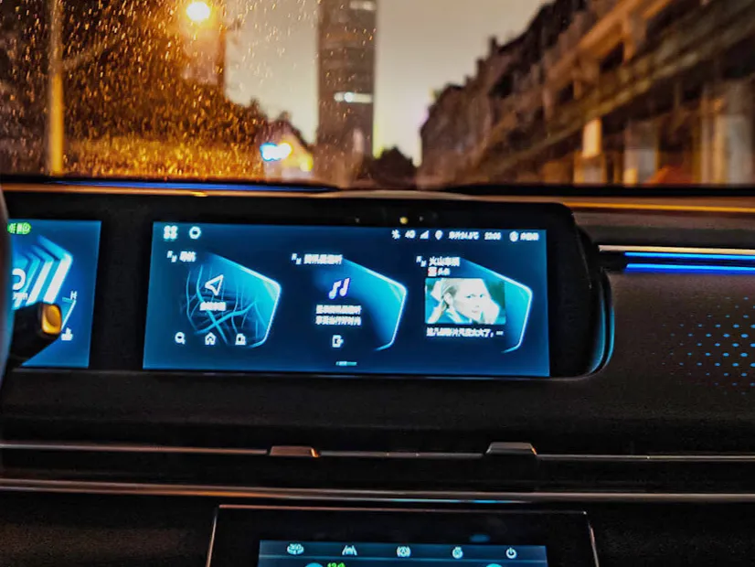 baic x7 IMAGE