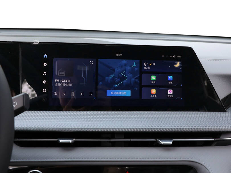 changan cs85 IMAGE
