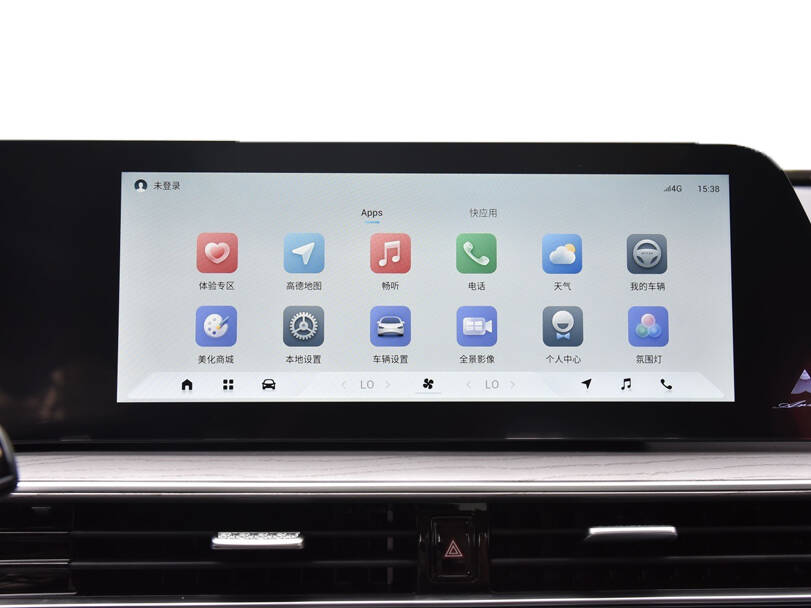 chery arizzo8 IMAGE