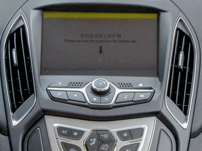 chery arrizo3 IMAGE