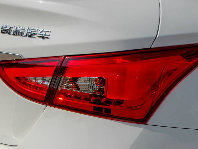 chery arrizo5 IMAGE