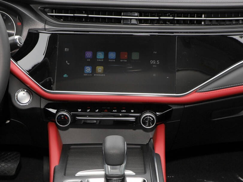 chery arrizo6 IMAGE