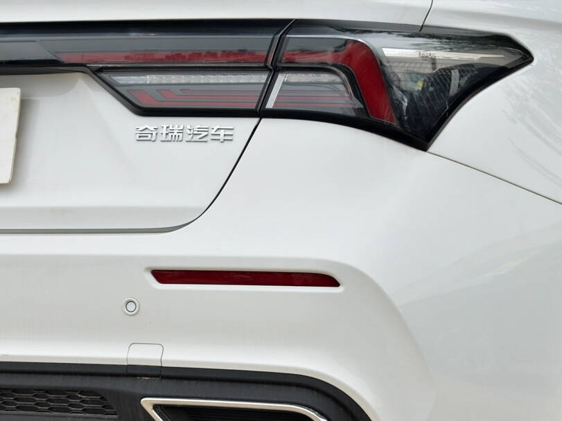 chery arrizo6 IMAGE