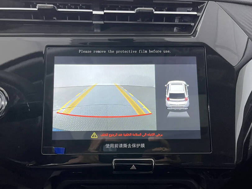 chery tiggo2 IMAGE