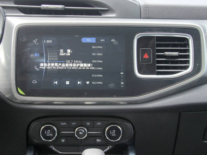 chery tiggo8 IMAGE