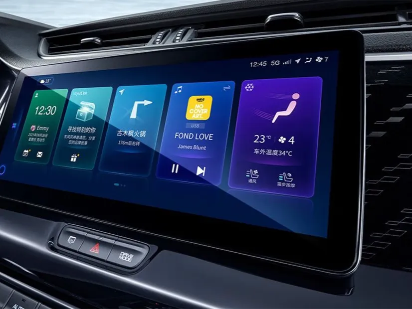 dongfeng ax7 IMAGE