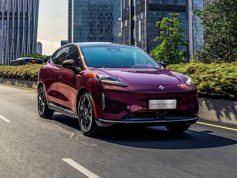 Gac Hyptec