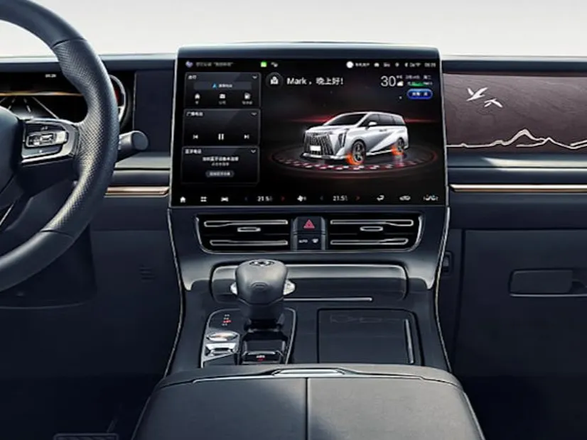 gac m8 IMAGE