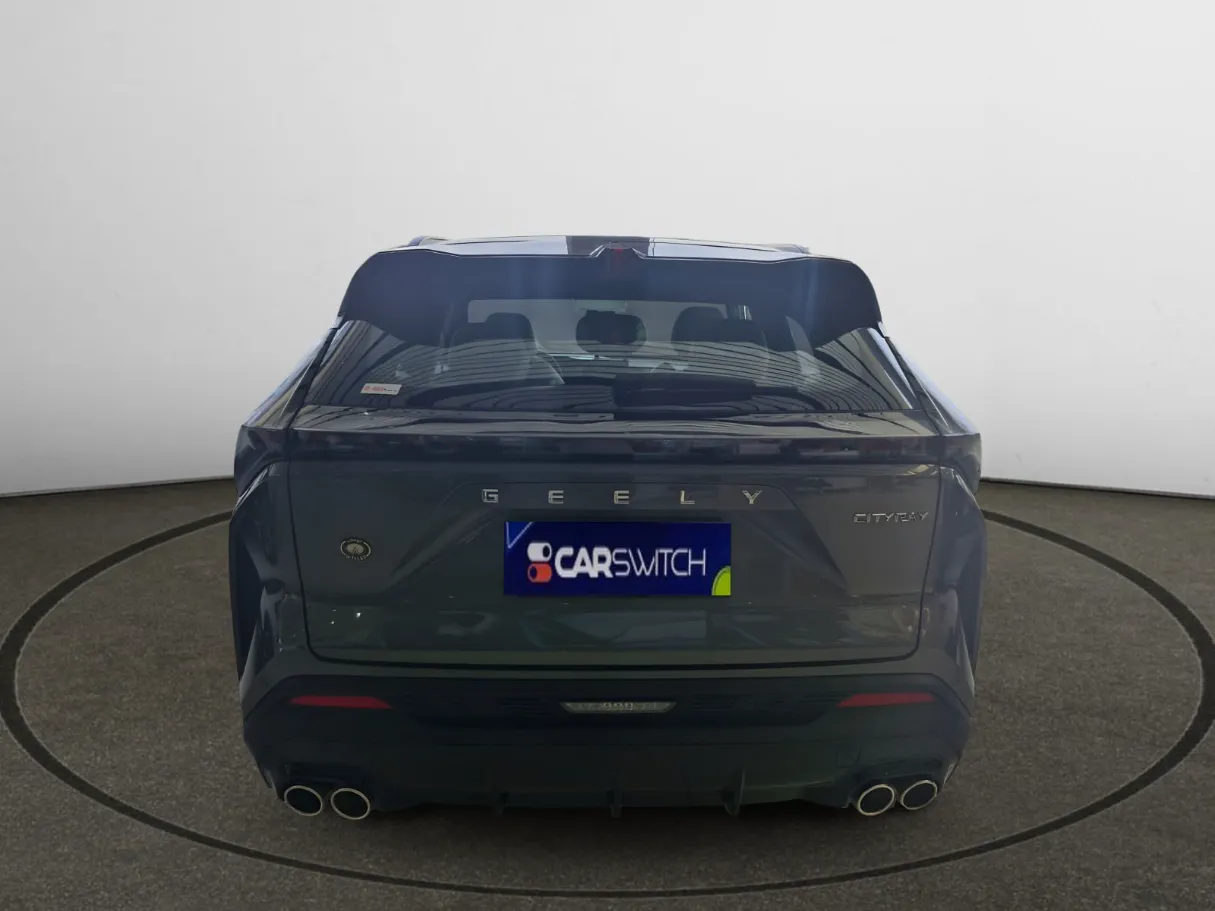 geely cityray IMAGE
