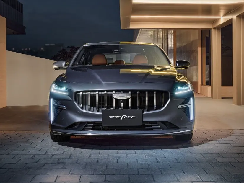 Geely Preface