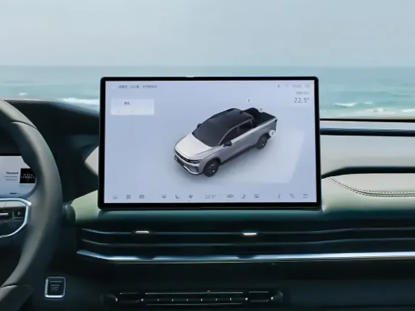 geely riddara IMAGE