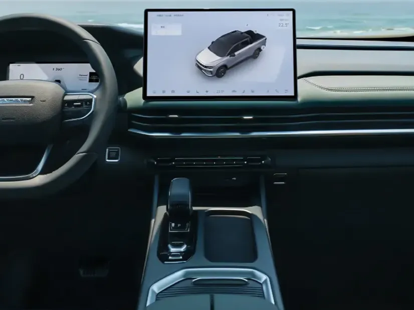 geely riddara IMAGE