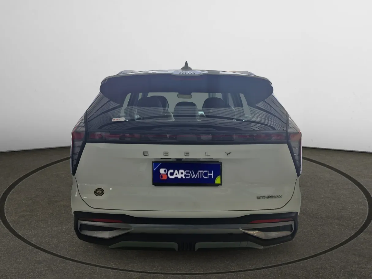 geely starray IMAGE