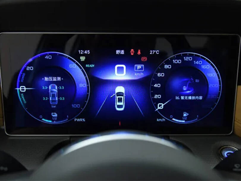 hongqi h5 IMAGE