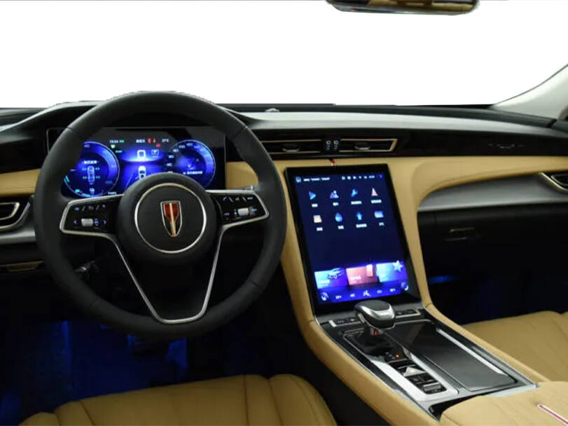 hongqi h5 IMAGE
