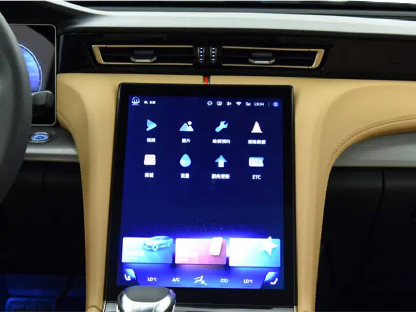 hongqi h5 IMAGE
