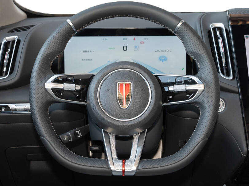 hongqi hs3 IMAGE