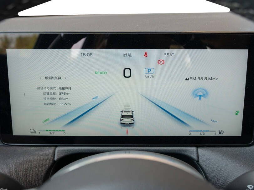 hongqi hs3 IMAGE