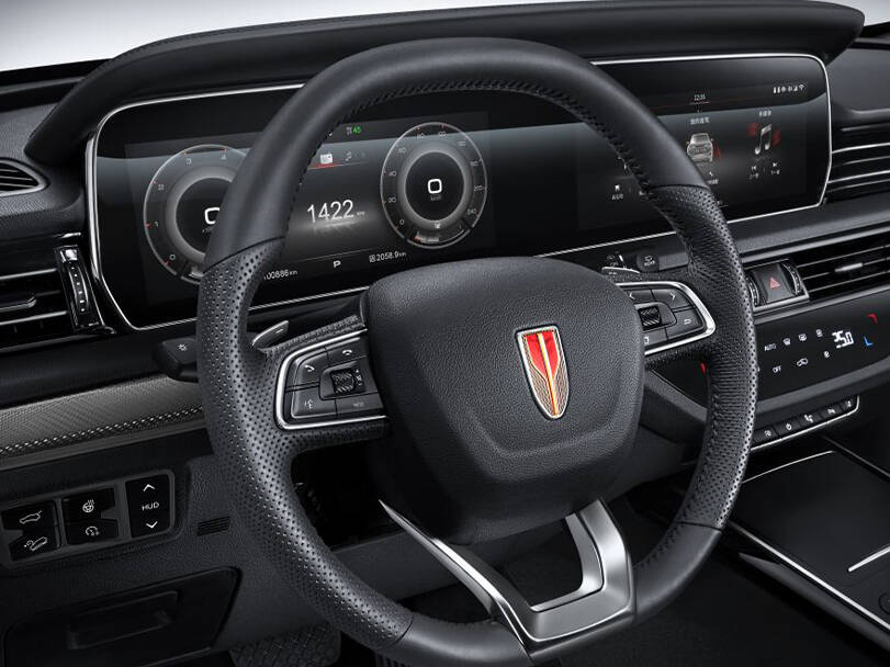 hongqi hs5 IMAGE