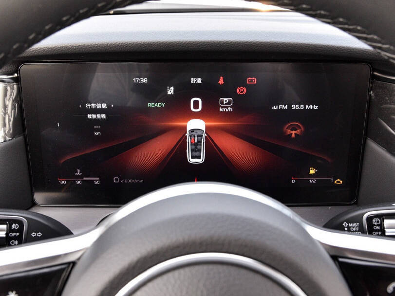 hongqi hs7 IMAGE