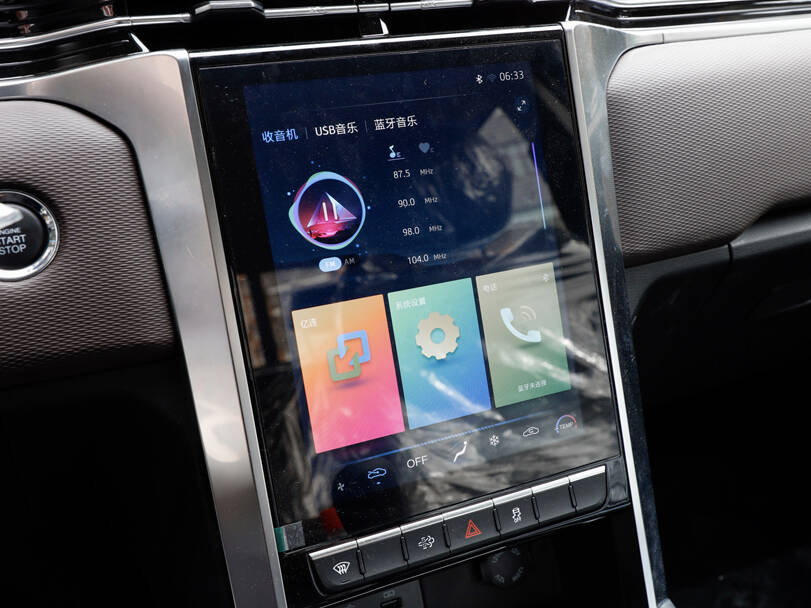 jac t8 IMAGE