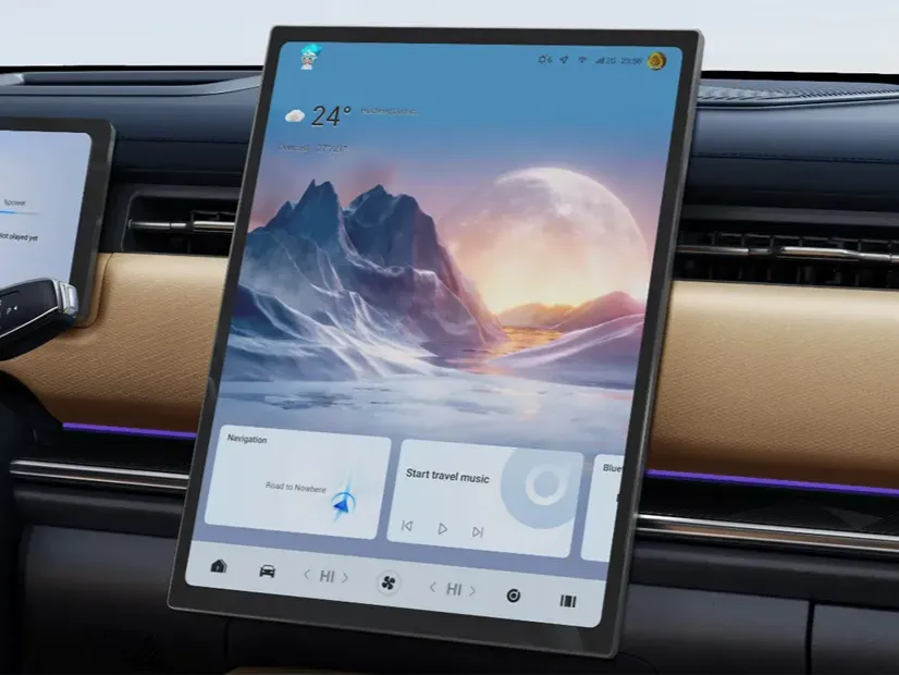 jaecoo j7 IMAGE