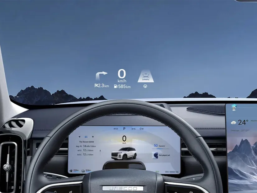 jaecoo j7 IMAGE