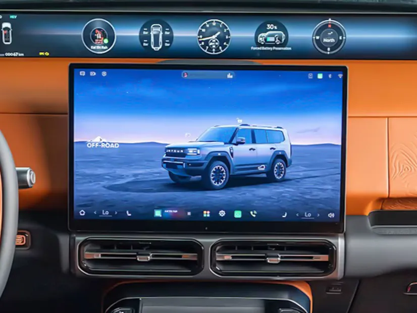 jetour g700 IMAGE