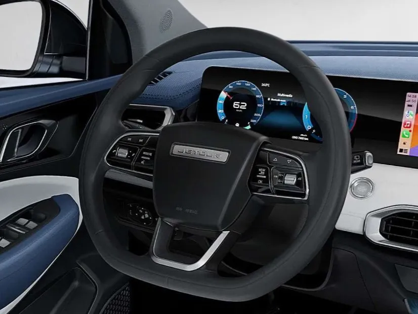 jetour x50 IMAGE