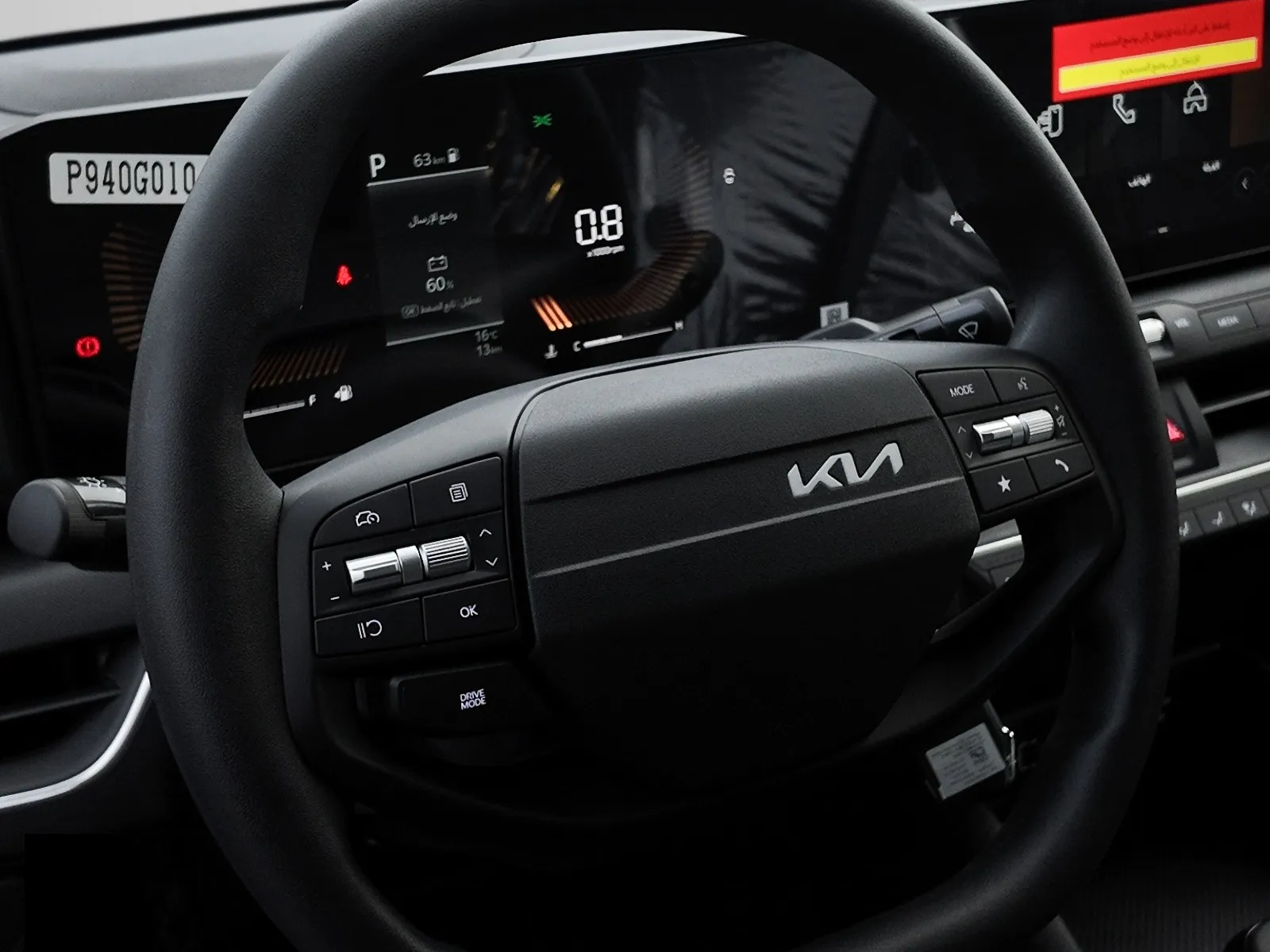 kia k4 IMAGE