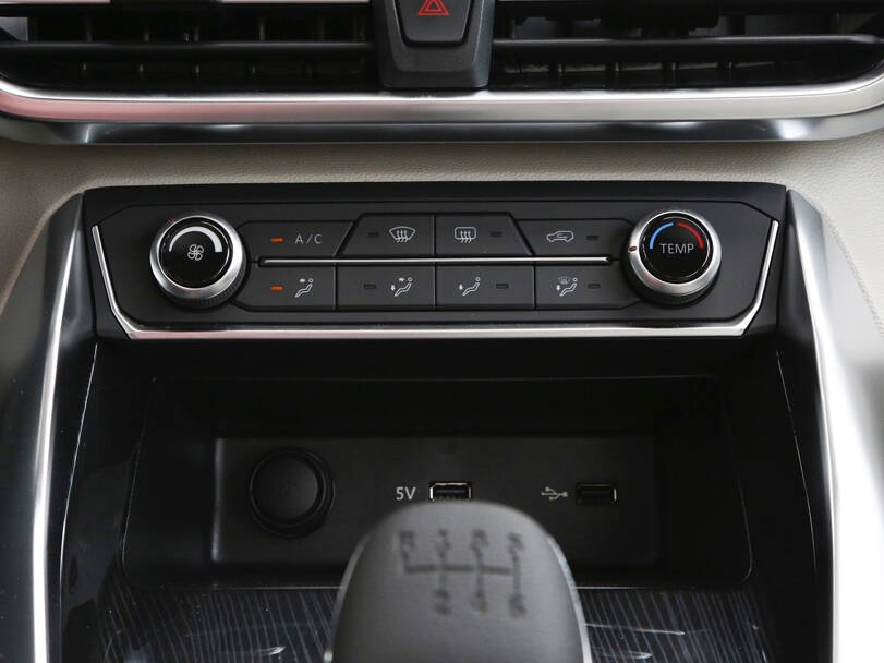 maxus g50 IMAGE