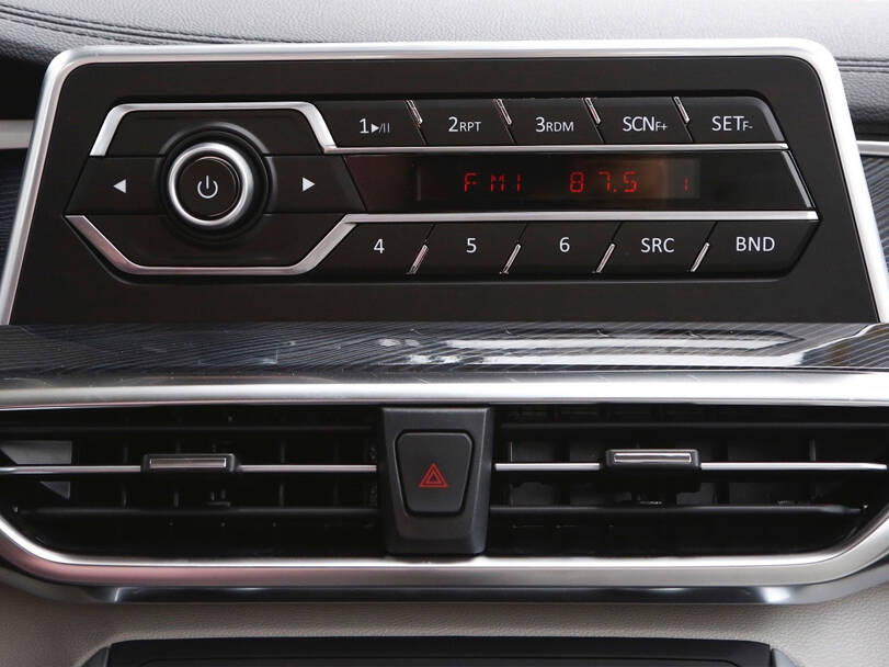 maxus g50 IMAGE