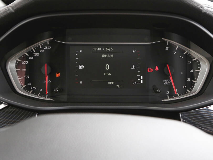 maxus g50 IMAGE