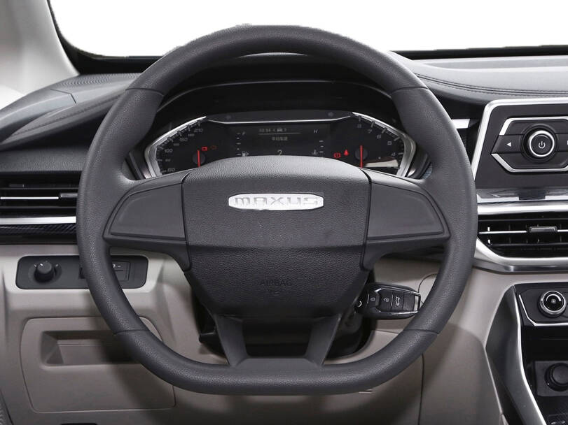 maxus g50 IMAGE