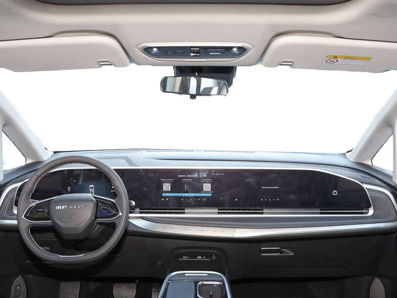 maxus g90 IMAGE