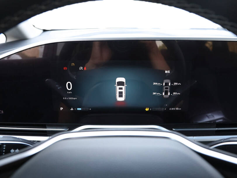 maxus g90 IMAGE