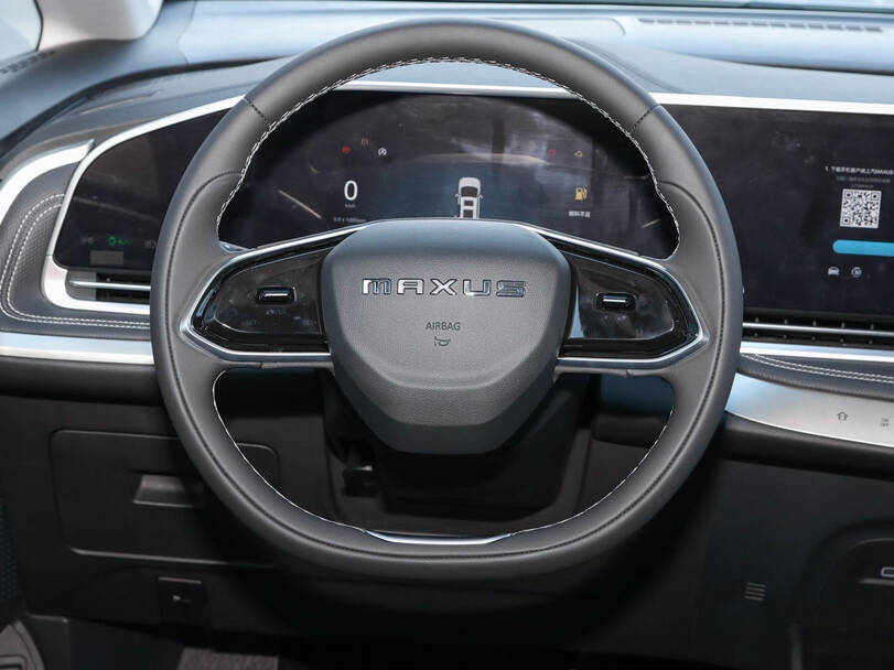 maxus g90 IMAGE