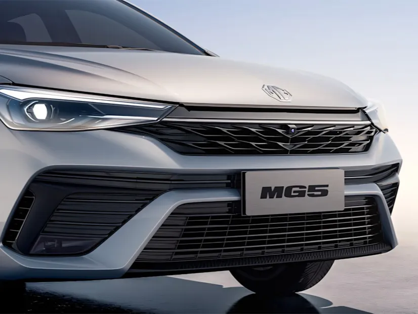 mg 5 IMAGE