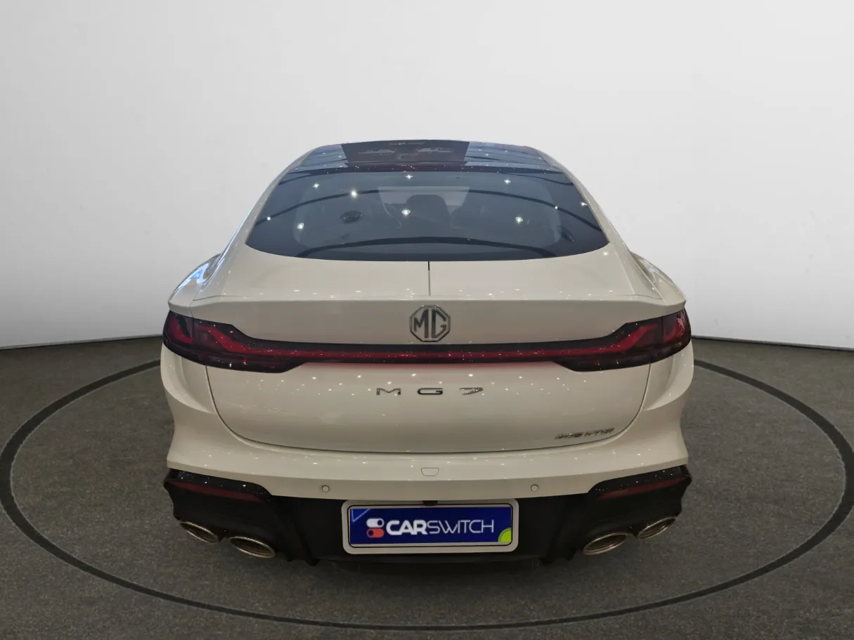 mg 7 IMAGE