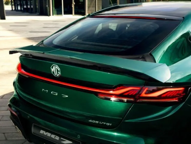 mg 7 IMAGE