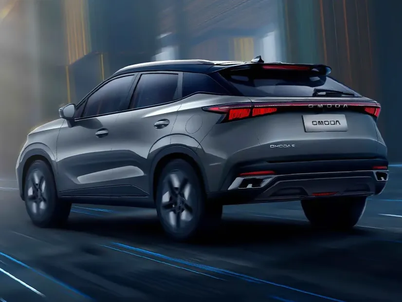 omoda c5 IMAGE