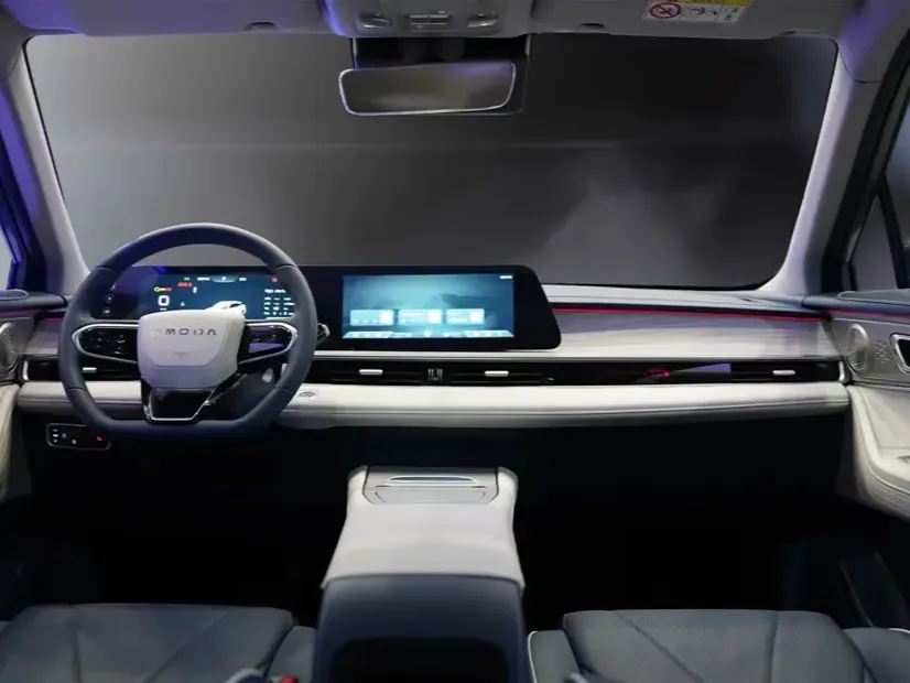 omoda c5 IMAGE
