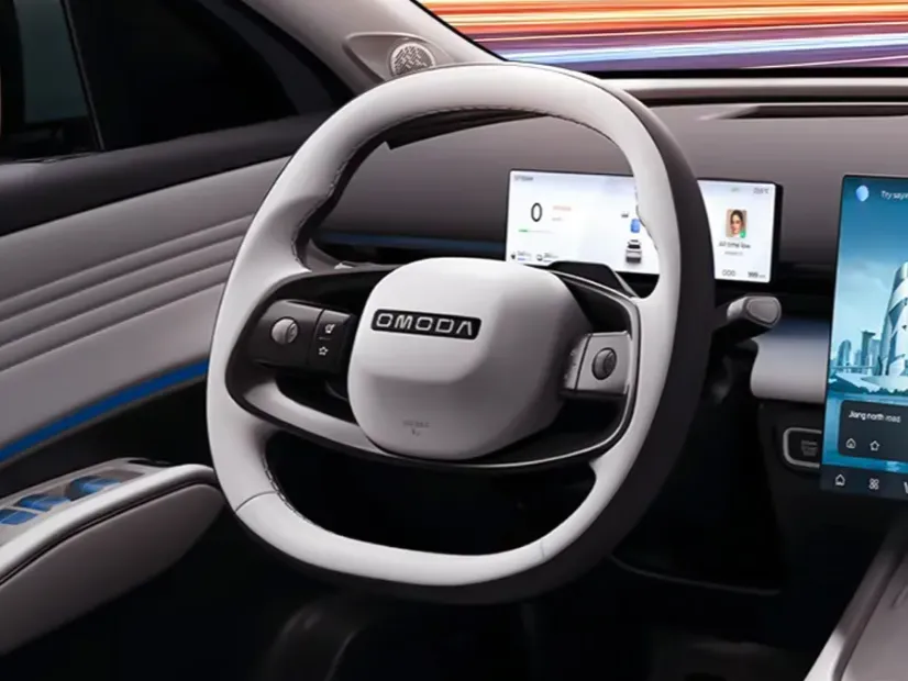 omoda c7 IMAGE