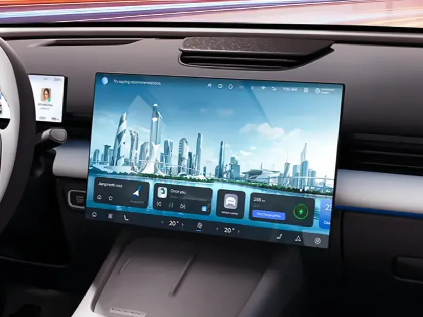 omoda c7 IMAGE