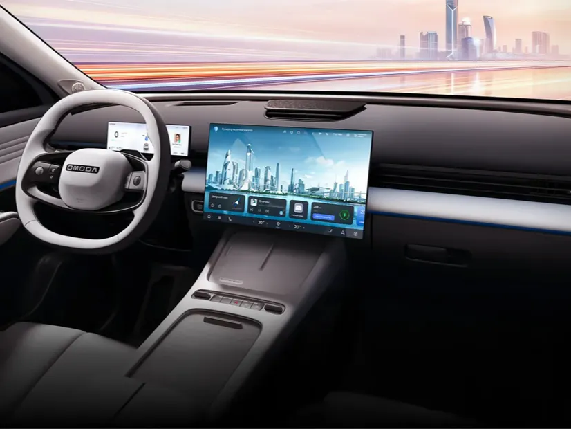 omoda c7 IMAGE