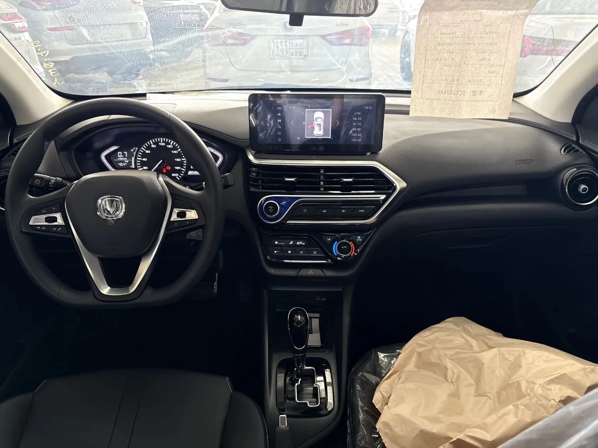 Car image 19