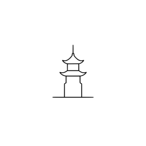 صيني